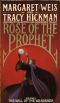 [Rose of the Prophet 01] • The Will of the Wanderer